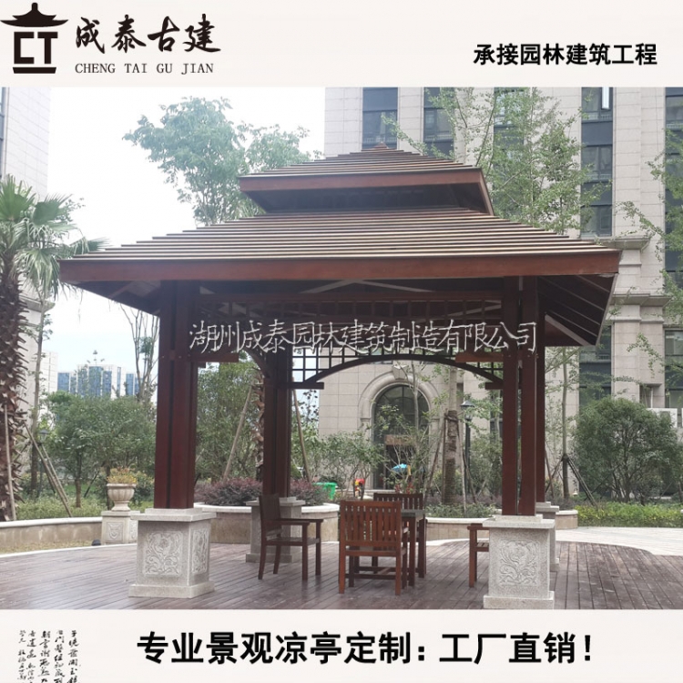小区景观双层四角亭