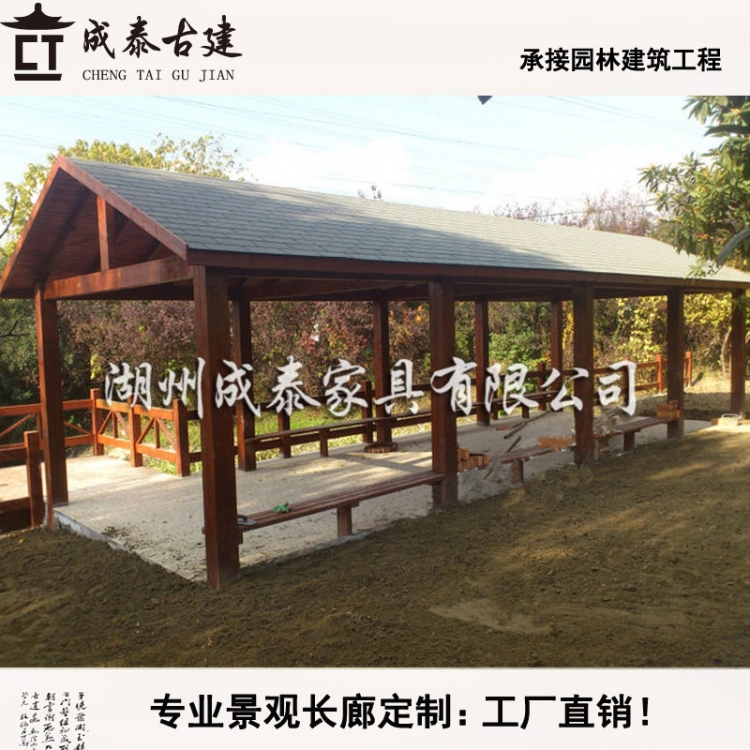 景观公园防腐木长廊沥青瓦