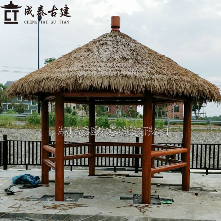 防腐木六角亭茅草顶