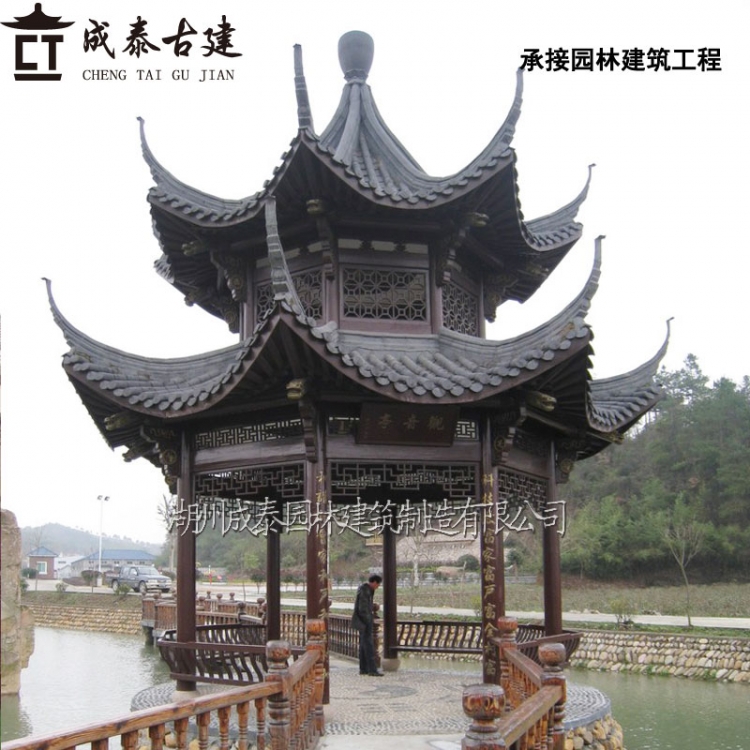 八角双层凉亭