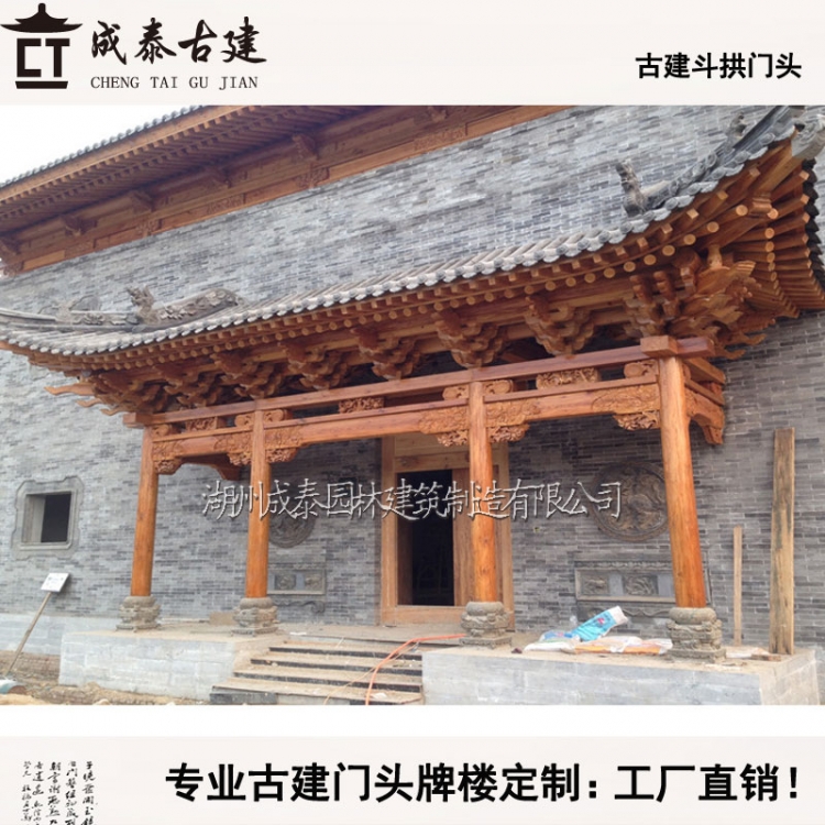 仿古门头-斗拱古建