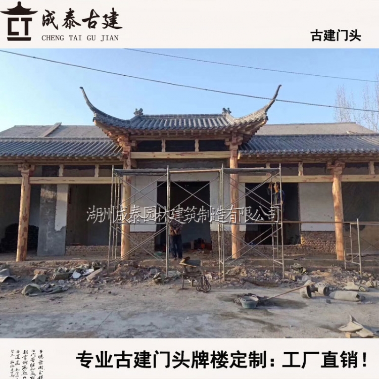 门店农庄中式门头厂家设计定制