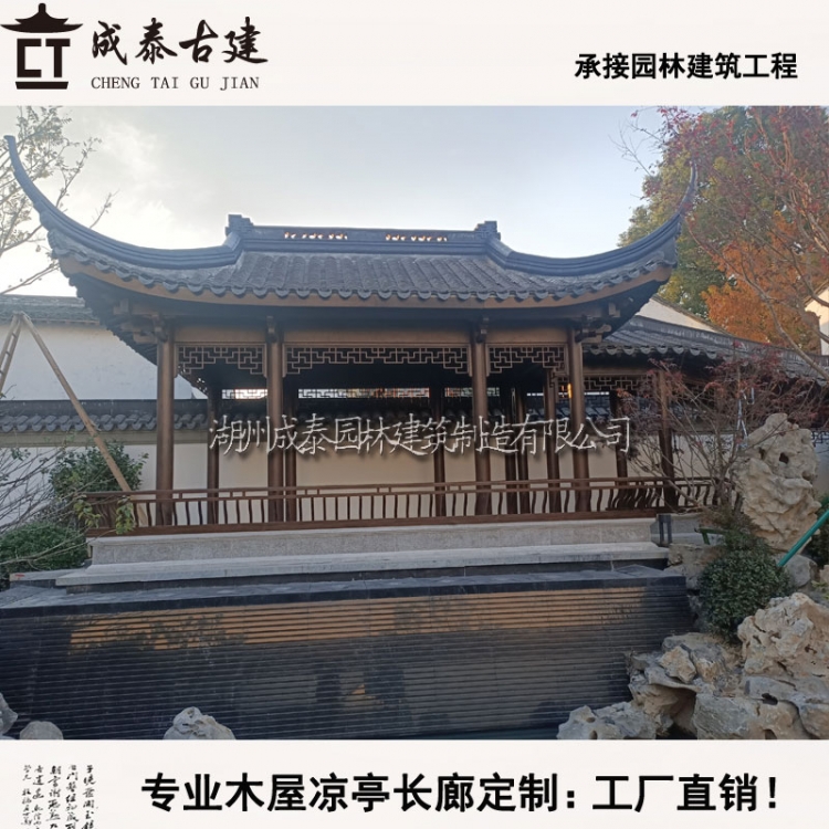 水榭凉亭长廊定做